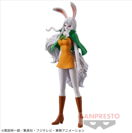 ◎【キャロット　スーロン】ワンピース DXF～THE GRANDLINE LADY～ワノ国 vol.9