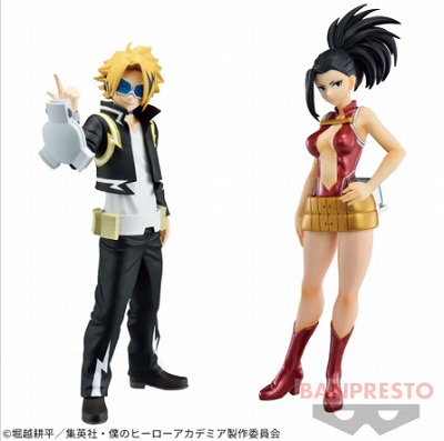 ◎【A 上鳴電気】僕のヒーローアカデミア AGE OF HEROES-CHARGEZUMA＆CREATY-○