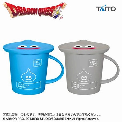S-04【ブルー】ドラゴンクエスト AM ふたつきマグカップ スライム＆メタルスライム　【2/11入荷】