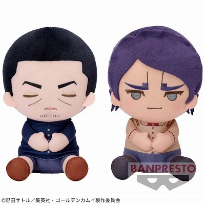 D-02【アシスト10回】【鯉登少尉　紫髪】ゴールデンカムイ でっかいぽふっとぬいぐるみ～月島軍曹・鯉登少尉～　【2/14入荷】