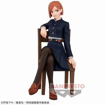 ◎【釘崎野薔薇】呪術廻戦 Break time collection vol.3　【2/14入荷】