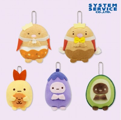 ■すみっコぐらし たべもの王国 ボールチェーン付きぬいぐるみ【2/15入荷】