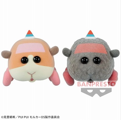 ◎【Ｂ教習テディ】PUI PUI モルカー DRIVING SCHOOL Fluffy Puffy vol.1【2/21入荷】