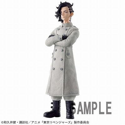 ◎【腕組み】東京リベンジャーズ 九井一 フィギュア【2/22入荷】