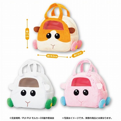 Q-02【シロモ】PUI PUI モルカー 窓付きふわふわバッグ【2/23入荷】