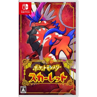 △ポケットモンスター スカーレット -Switch