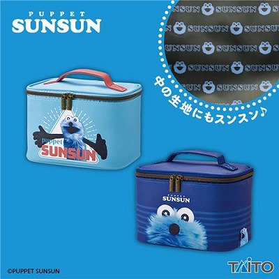 Y-01【水色　持ち手:ピンク】パペットスンスン バニティポーチ【3/3入荷】