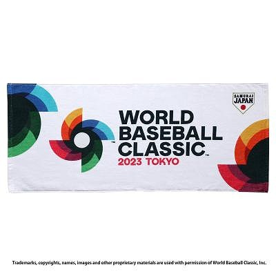 △【白】優勝おめでとう！JAPAN！　2023WBCフェイスタオル B　【3/4入荷】
