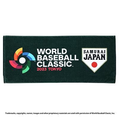 △【緑】優勝おめでとう！JAPAN！　2023WBCフェイスタオル A　【3/4入荷】