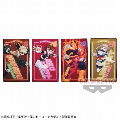【麗日お茶子】僕のヒーローアカデミア ビッグサイズビジュアルタオルvol.2　【3/7入荷】