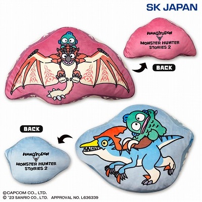 A-01【水色】モンスターハンター ストーリーズ2×ハンギョドン ダイカットクッション【3/9入荷】
