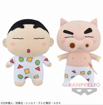 【しんちゃん】クレヨンしんちゃん パジャマパーティーでっかいぬいぐるみ～白いパジャマだゾ～【3/9入荷】