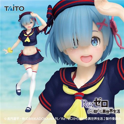 ◎Re:ゼロから始める異世界生活プレシャスフィギュア レム～マリンルックver.～Renewal【3/11入荷】