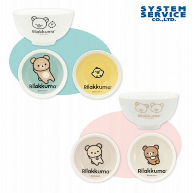 【コリラックマ・チャイロイコグマ】リラックマ NEW BASIC RILAKKUMA 茶碗＆小皿セット【3/15入荷】