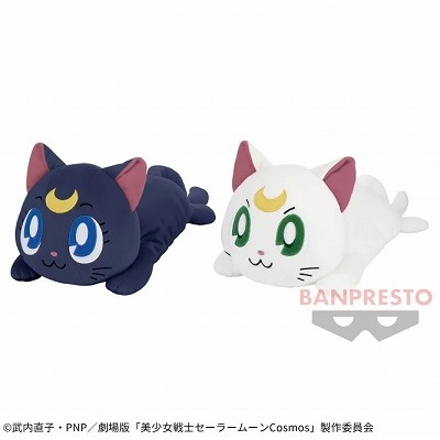 A-05【アルテミス】劇場版「美少女戦士セーラームーンCosmos」 でっかいふにゃぐるみ-ルナ／アルテミス-【3/16入荷】