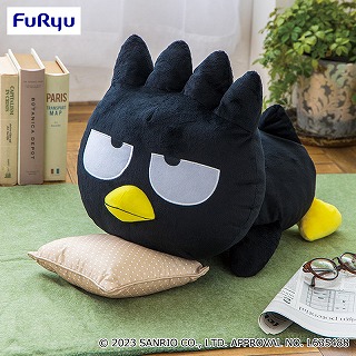 バッドばつ丸いっしょにねんね超超BIG DXぬいぐるみ～バッドばつ丸～【3/16入荷】