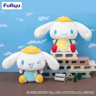 【ウインク　服水色】シナモロール小学生BIGぬいぐるみ【3/21入荷】