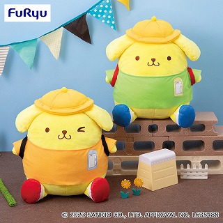 【ノーマル　服黄緑色】ポムポムプリン小学生BIGぬいぐるみ【3/21入荷】