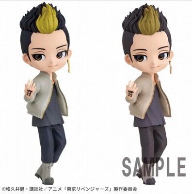 ◎【A】東京リベンジャーズ Q posket-半間修二-【3/15入荷】