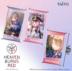 【ピンク TAMA KUNIMI】ヘブンバーンズレッド BIGタペストリー【3/18入荷】