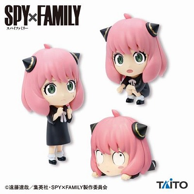 【立ち】SPY×FAMILY デフォルメフィギュア かくれんぼアーニャ・フォージャー【3/30入荷】