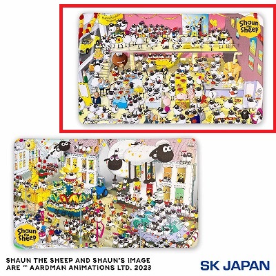 【ピザ】ひつじのショーン PVCフロアマット【4/12入荷】