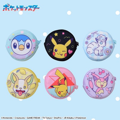 ■ポケットモンスター カラフルプチポーチ【4/27入荷】