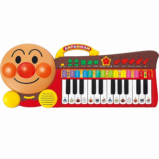 アンパンマン 光でひけちゃう! 育脳キーボード※メーカー直送品
