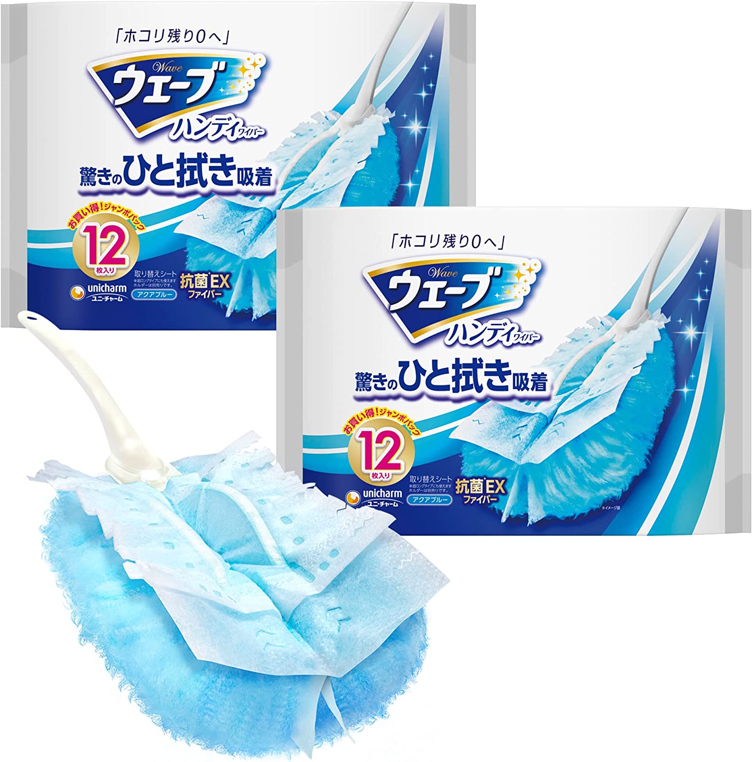 ウェ-ブハンディワイパー用 取替シート12枚×2個+本体