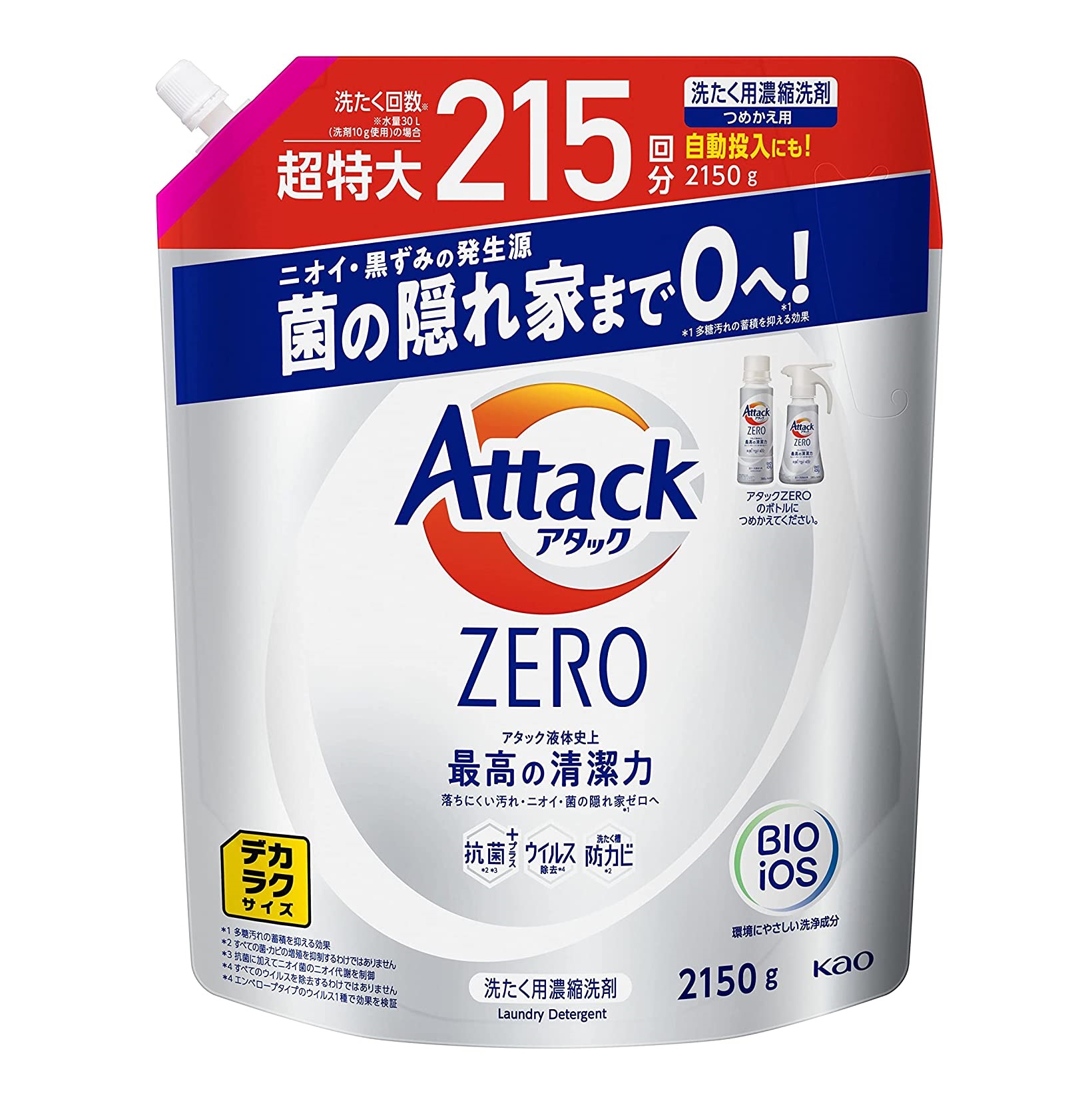 デカラクサイズ アタックZERO 洗濯洗剤 液体 アタック液体史上 最高の清潔力 詰め替え 2150ｇ 大容量