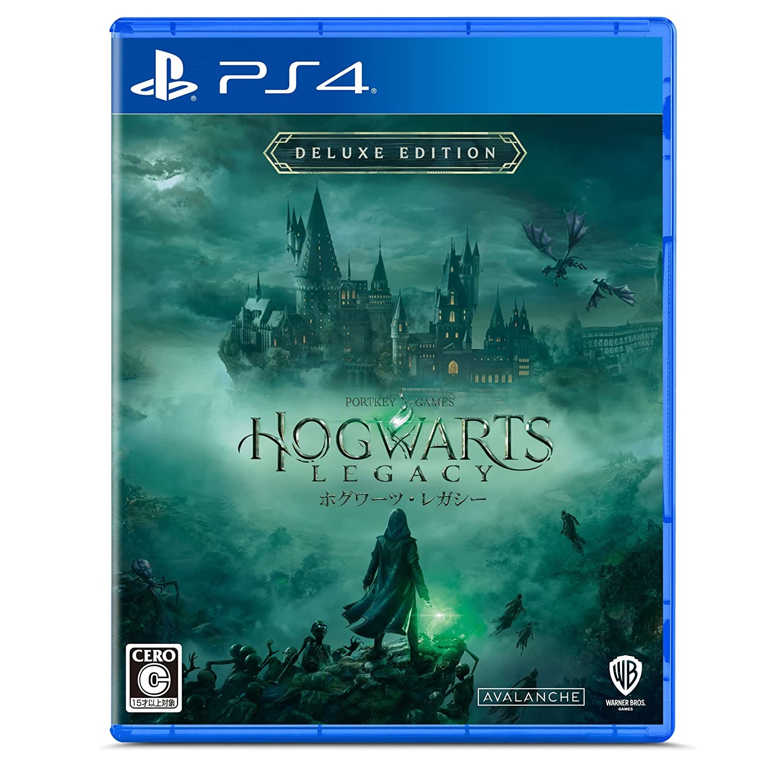 ホグワーツ・レガシー デラックス・エディション- PS4