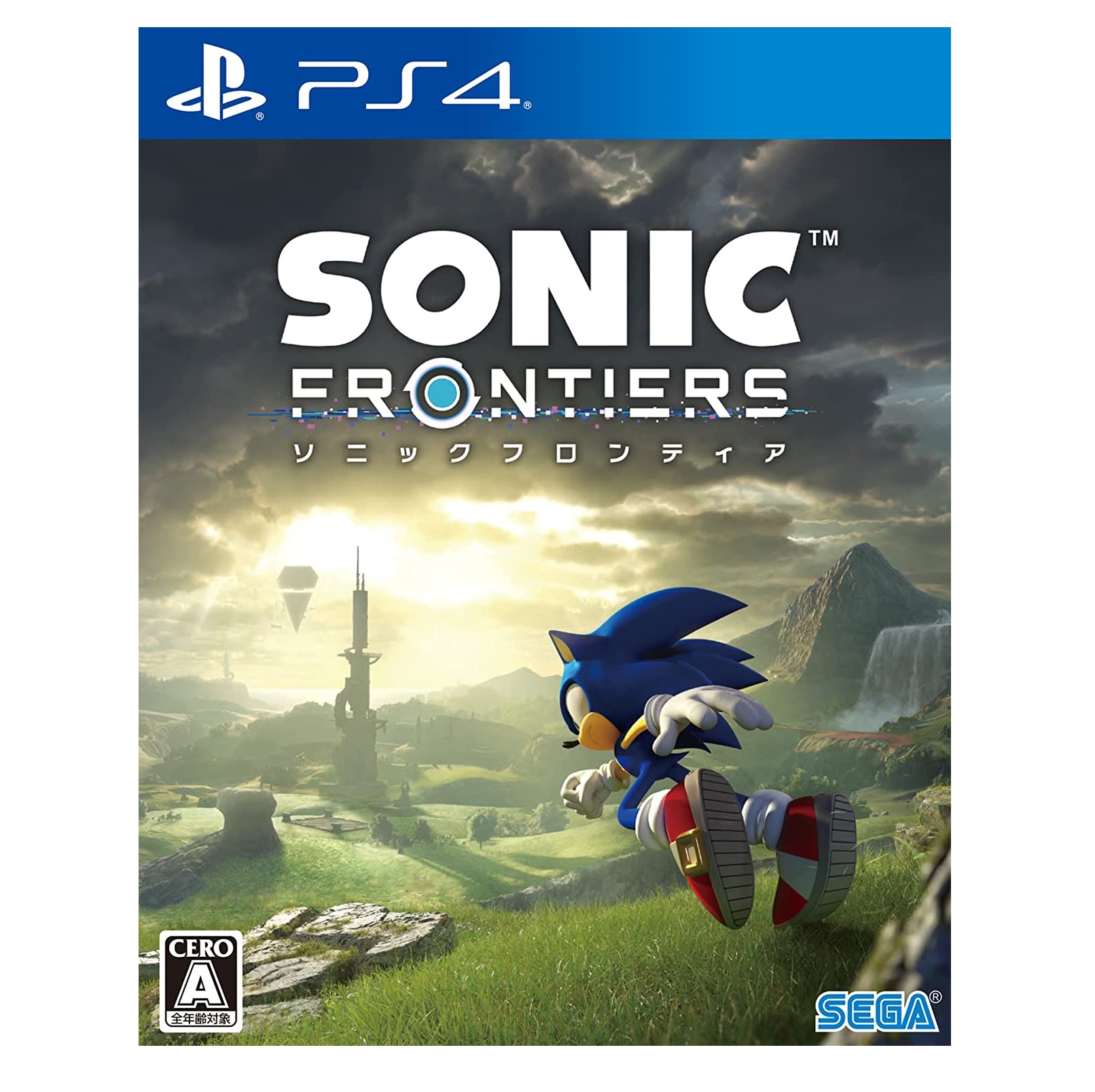 ソニックフロンティア - PS4