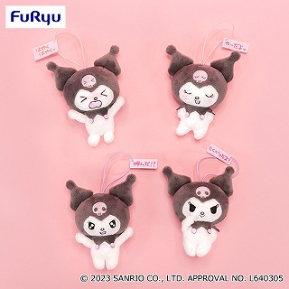 ■クロミ あざとい♡クロミマスコット【5/9入荷】