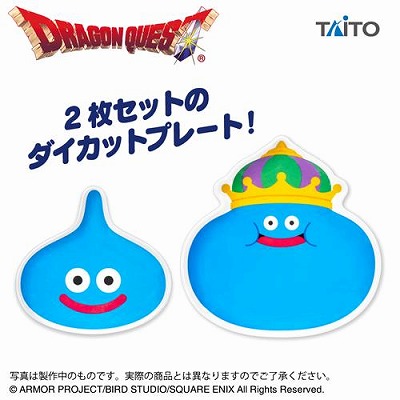 ドラゴンクエスト AM ダイカットメラミンプレートセット スライム＆キングスライム【5/13入荷】