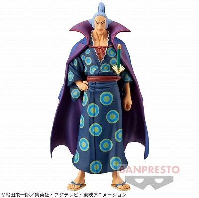 【傳ジロー】ワンピース DXF～THE GRANDLINE MEN～EXTRA DENJIRO【5/16入荷】