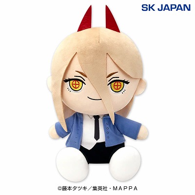 【パワーMAX!!】チェンソーマン パワーBIGぬいぐるみ【5/10入荷】