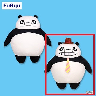 【帽子・ネクタイ】パンダコパンダ パパンダBIGぬいぐるみ【5/17入荷】