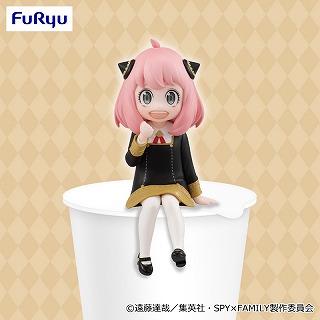 SPY×FAMILY ぬーどるストッパーフィギュアーアーニャ・フォージャーー【4/26入荷】