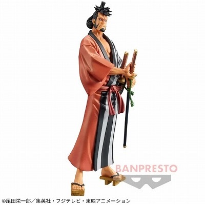 【錦えもん】ワンピース DXF～THE GRANDLINE MEN～ワノ国 vol.27【5/18入荷】