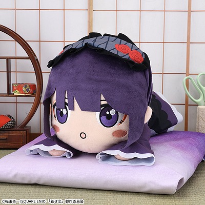 その着せ替え人形は恋をする 寝そべり LLぬいぐるみ“海夢（雫）”【5/20入荷】