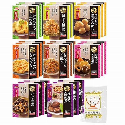 レトルト食品 惣菜 おかず 野菜 煮物 おふくろの味 8種24食 詰め合わせ 国産乾燥野菜