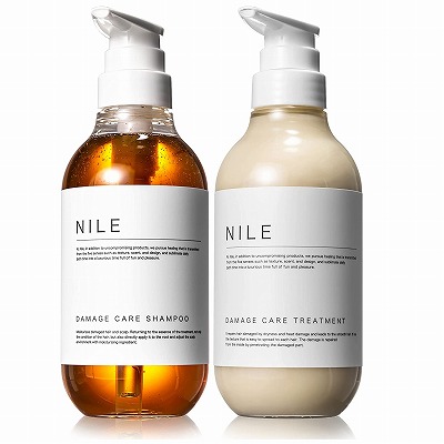 NILE ダメージケア シャンプー トリートメント セット