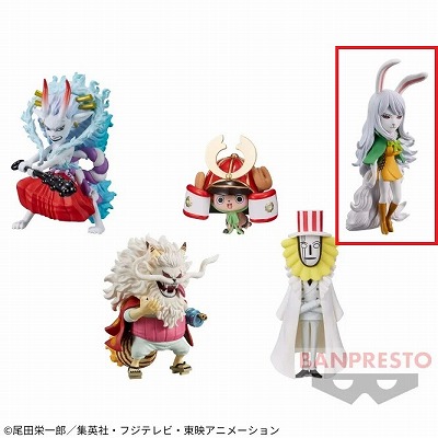 【C キャロット】【複数獲得の場合でも1つ】ワンピース ワールドコレクタブルフィギュア-ワノ国鬼ヶ島編7-【5/23入荷】