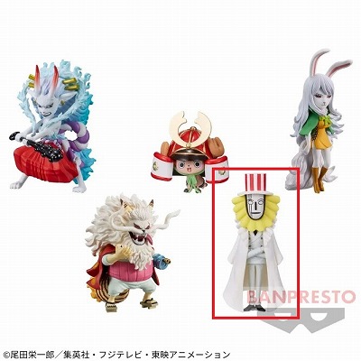 【E CP0】【複数獲得の場合でも1つ】ワンピース ワールドコレクタブルフィギュア-ワノ国鬼ヶ島編7-【5/23入荷】