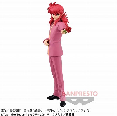 幽☆遊☆白書 DXF-蔵馬-30th Anniversary【5/23入荷】