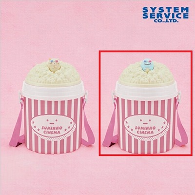 【とかげ】すみっコぐらし すみっコ映画館 ポップコーンケース【5/24入荷】