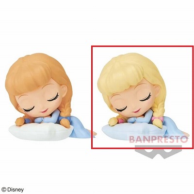 【B 金髪】Q posket sleeping Disney Characters -Cinderella-【5/24入荷】