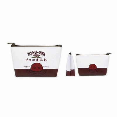 【カントリーマアム チョコまみれ】お菓子シリーズ 船型ポーチ【5/20入荷】