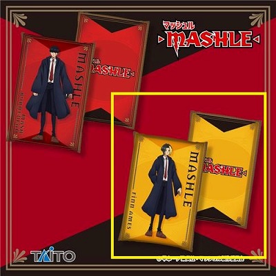 【黄色】【パワーMAX!!】マッシュル-MASHLE- BIGクッションvol.1【5/26入荷】