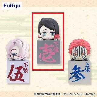 【魘夢】鬼滅の刃 ひっかけフィギュアー累！魘夢！猗窩座！ー【5/26入荷】